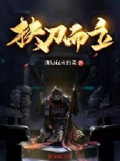 大争议！浙江最后7.6秒连续犯规被无视 找裁判理论无果含冤惜败