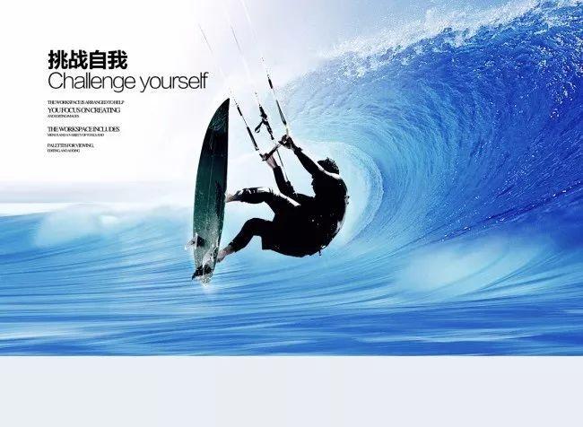 喜羊羊兄妹雪球大战3
