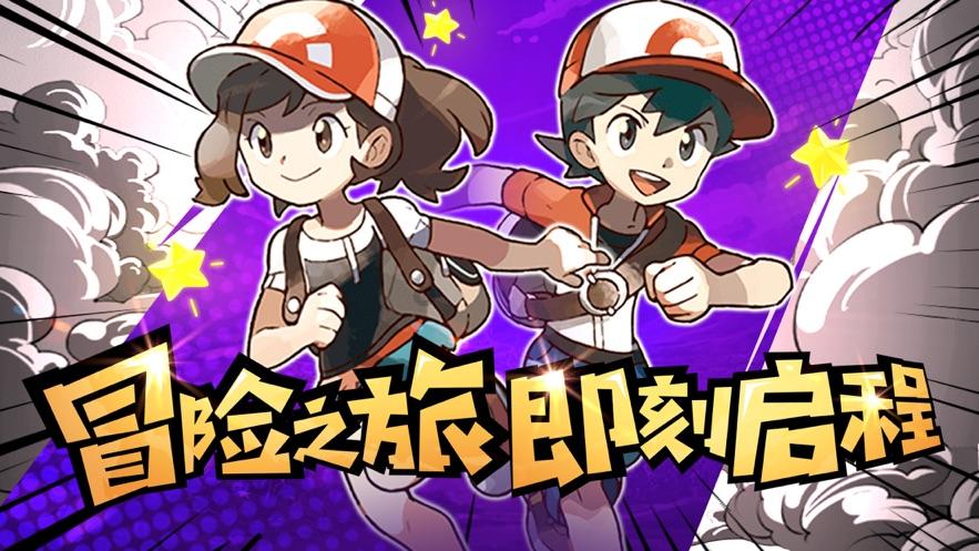 逃离废弃自然公园