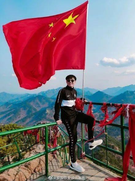 嘉日单词