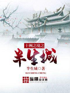沪江开心词场